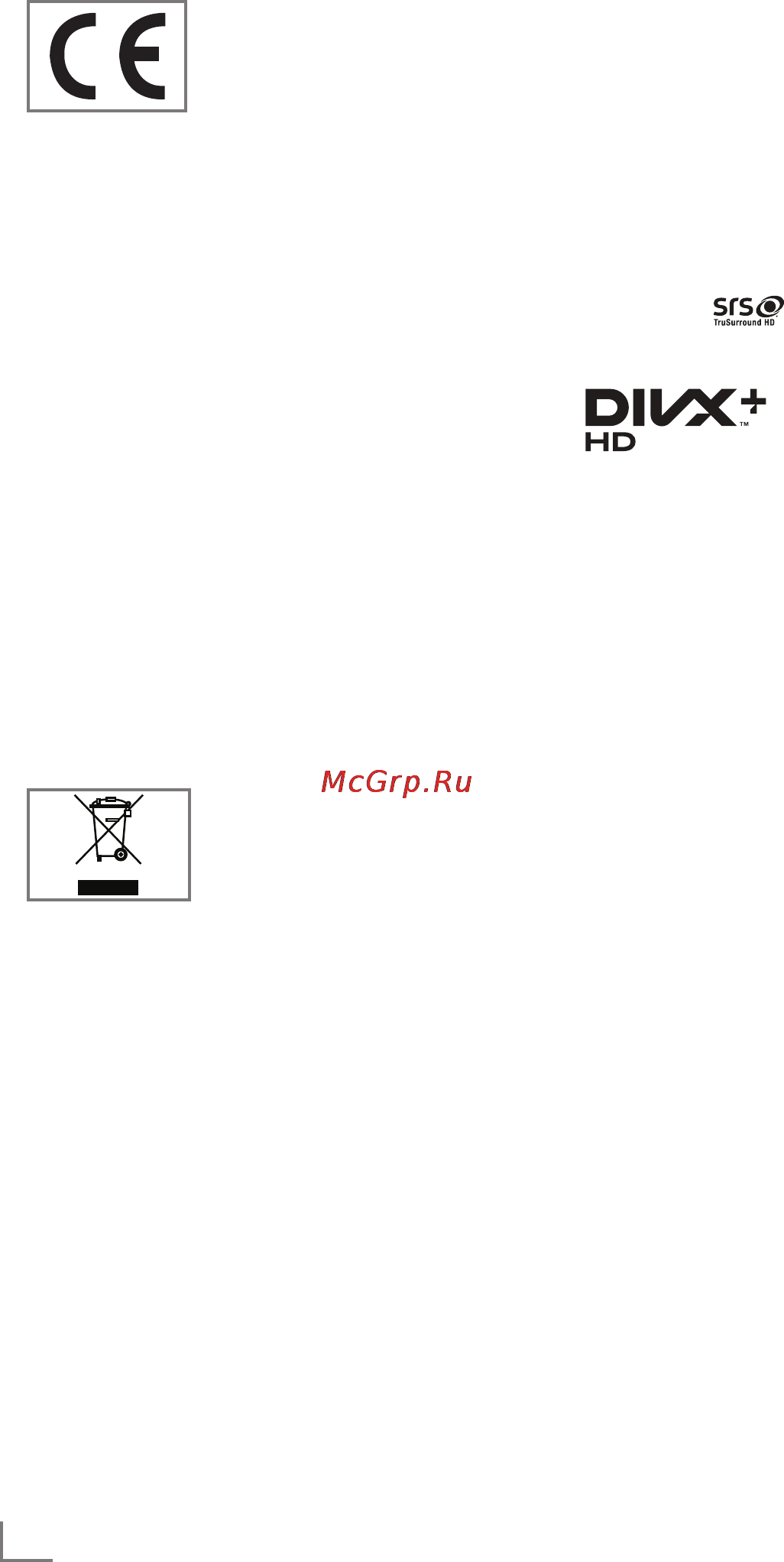 Grundig 40 VLE 6320 BM [4/24] Информаци