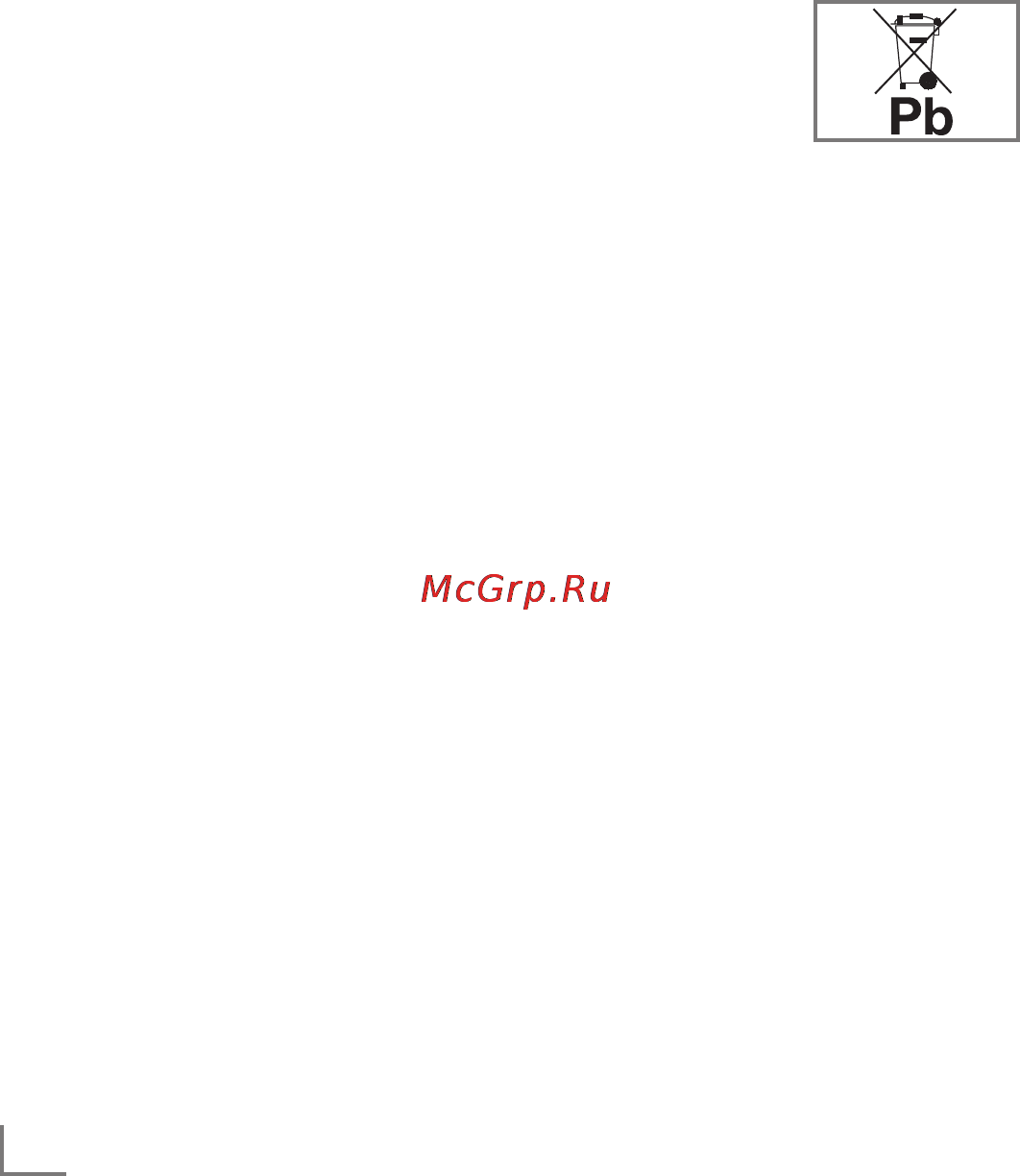 Grundig 40 VLE 6320 BM [6/24] Подключение и подготовк