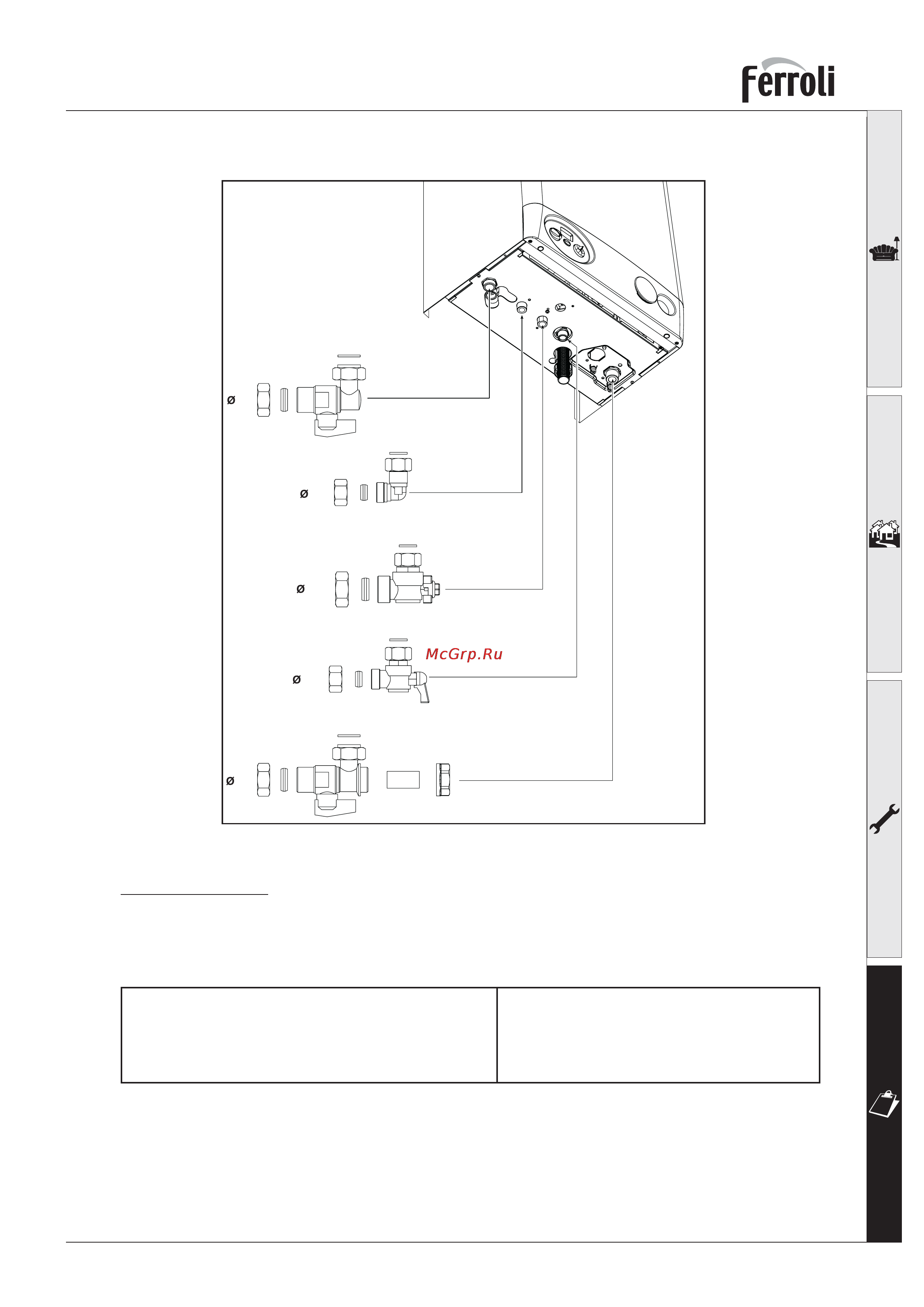 Ferroli DOMICOMPACT F30B [13/40] Domicompact f 30 в