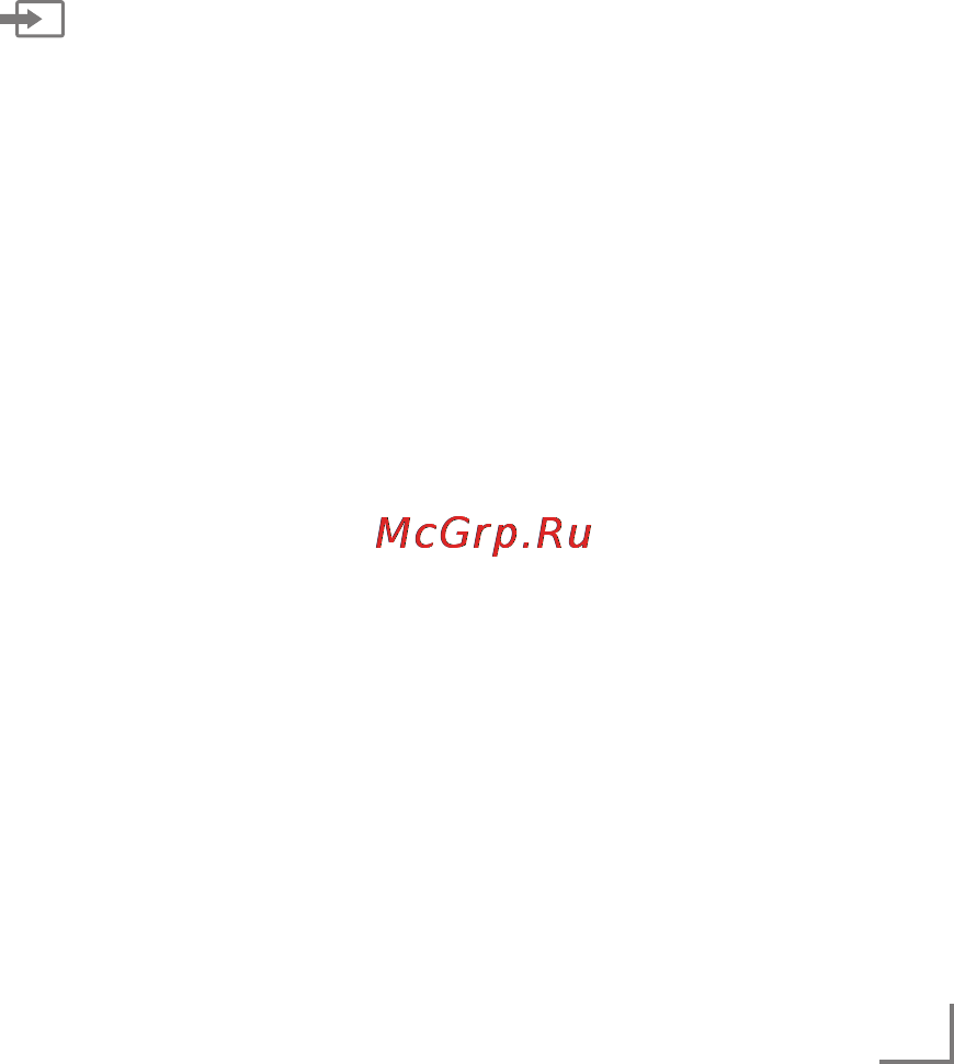 Grundig 32 VLE 7321 BR [23/33] Режим мультимедийного сервер