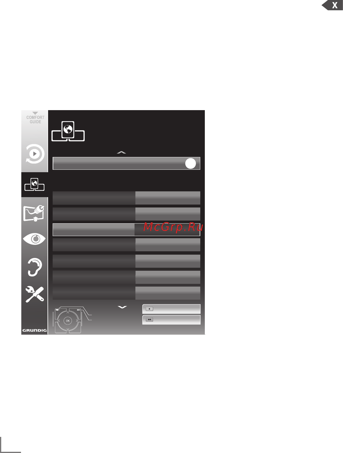 Grundig 32 VLE 7321 WR [30/90] Установка сет