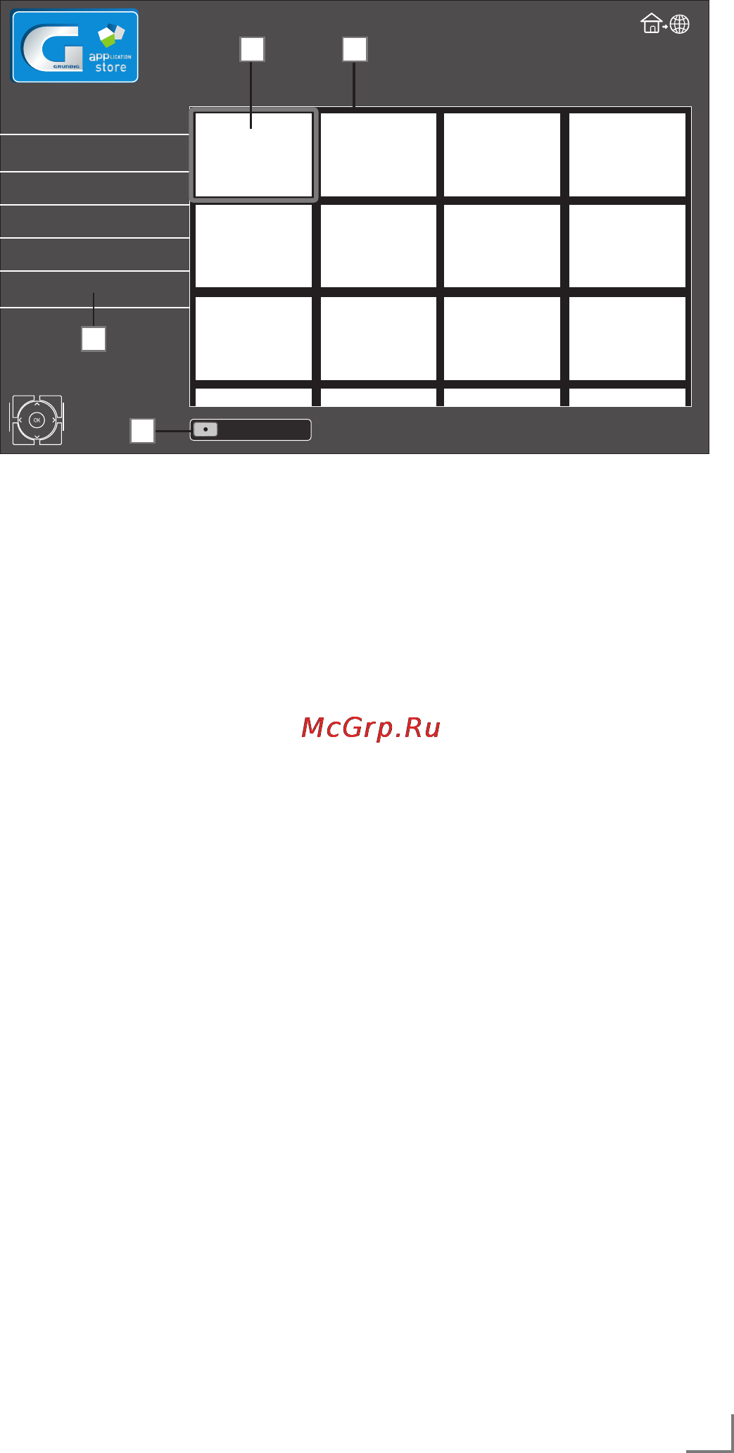 Grundig 32 VLE 7321 WR [37/90] Функция smart inter active tv 2
