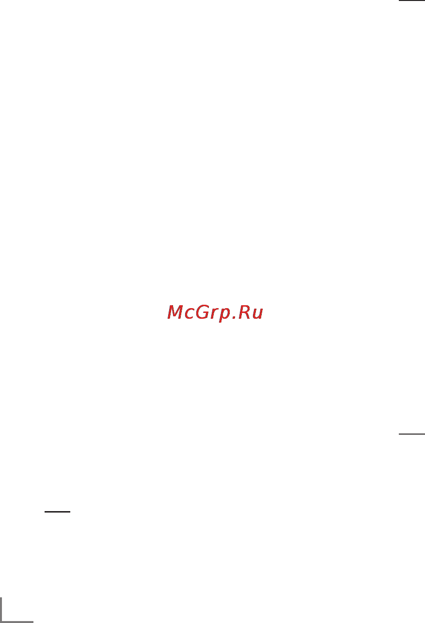 Grundig 32 VLE 7321 WR [40/90] Функция smart inter active tv 2