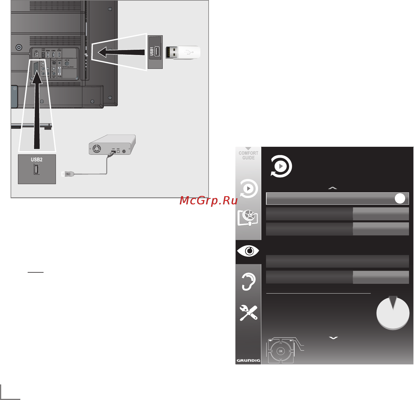 Grundig 32 VLE 7321 WR [46/90] Запись через us