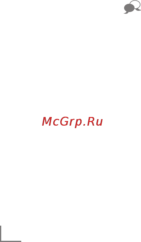Grundig 32 VLE 7321 WR [56/90] Использование us