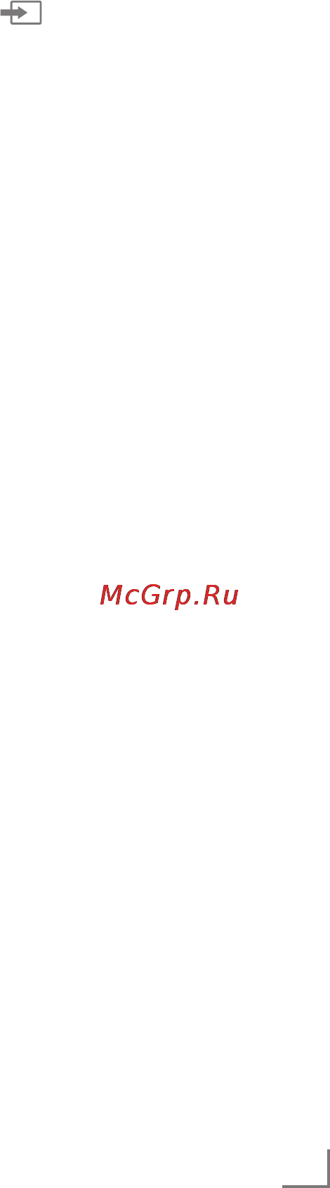 Grundig 32 VLE 7321 WR [71/90] Работа с использованием внешних устройст