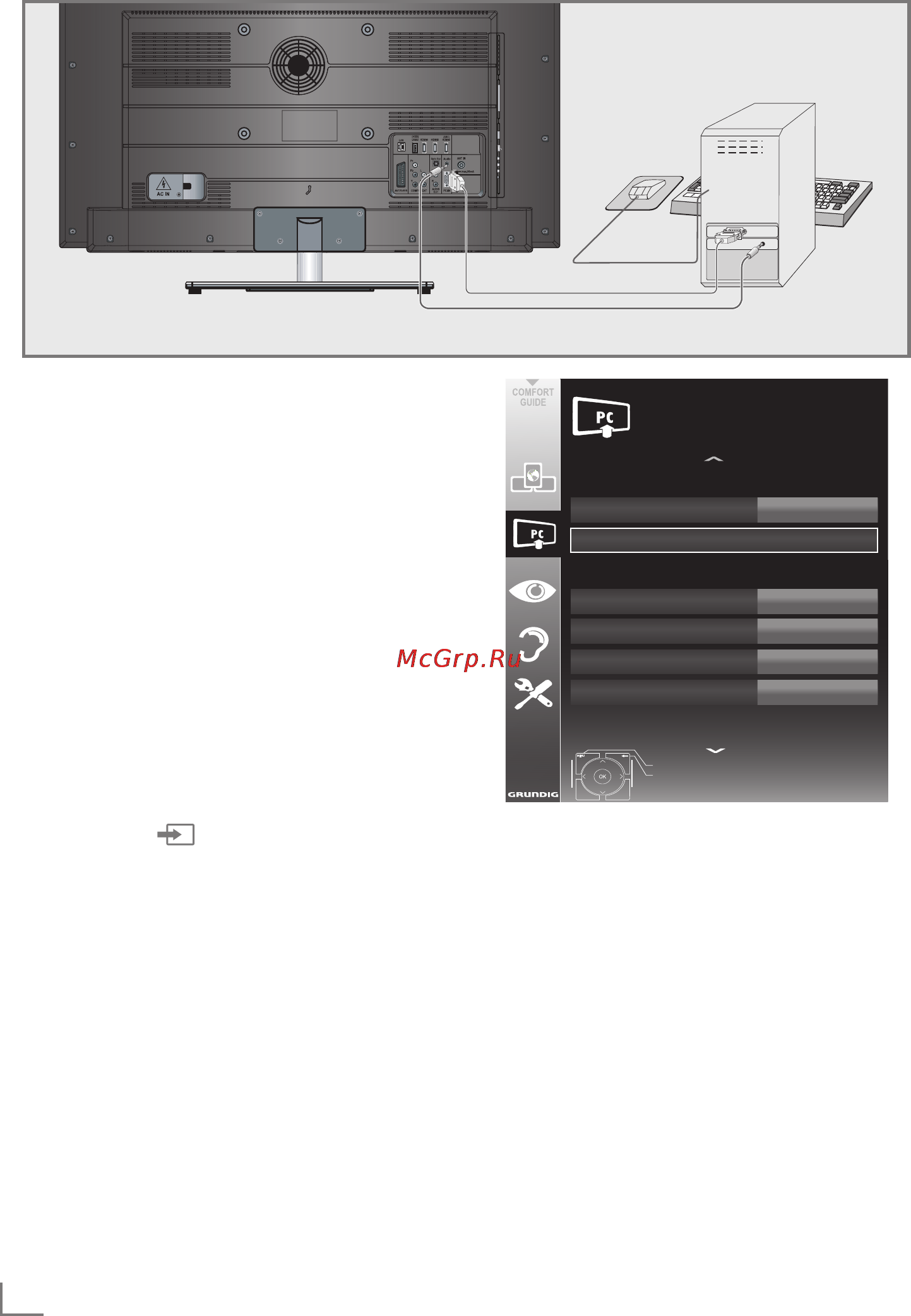 Grundig 32 VLE 7321 WR [74/90] Использование в качестве монитора п