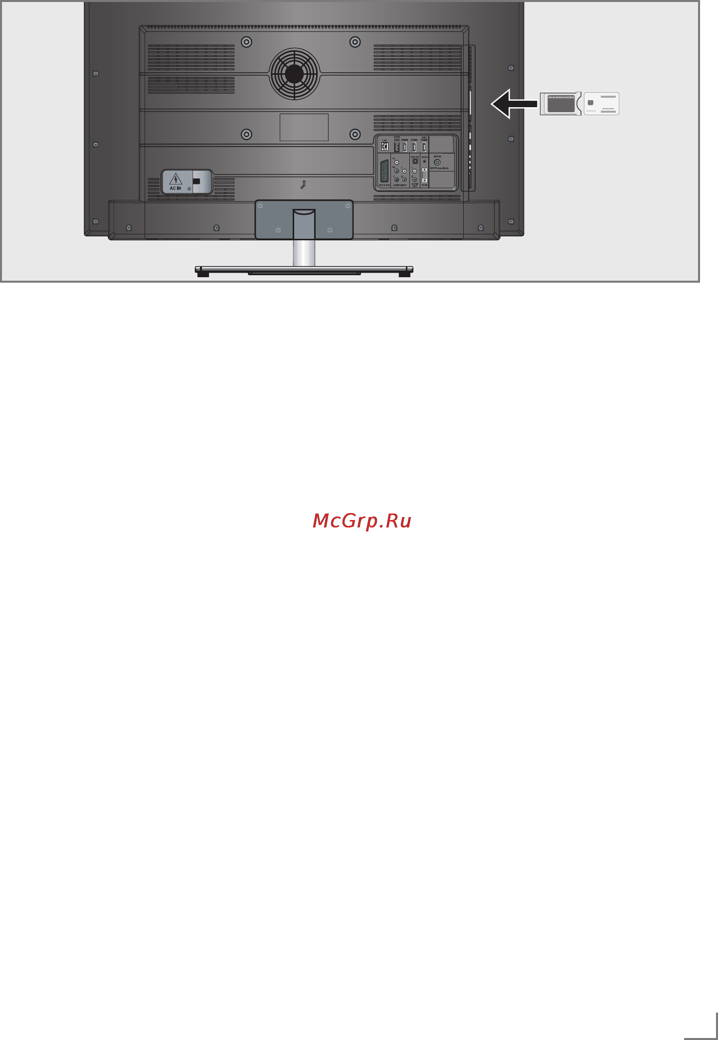 Grundig 32 VLE 7321 WR [75/90] Работа с использованием единого интерфейс