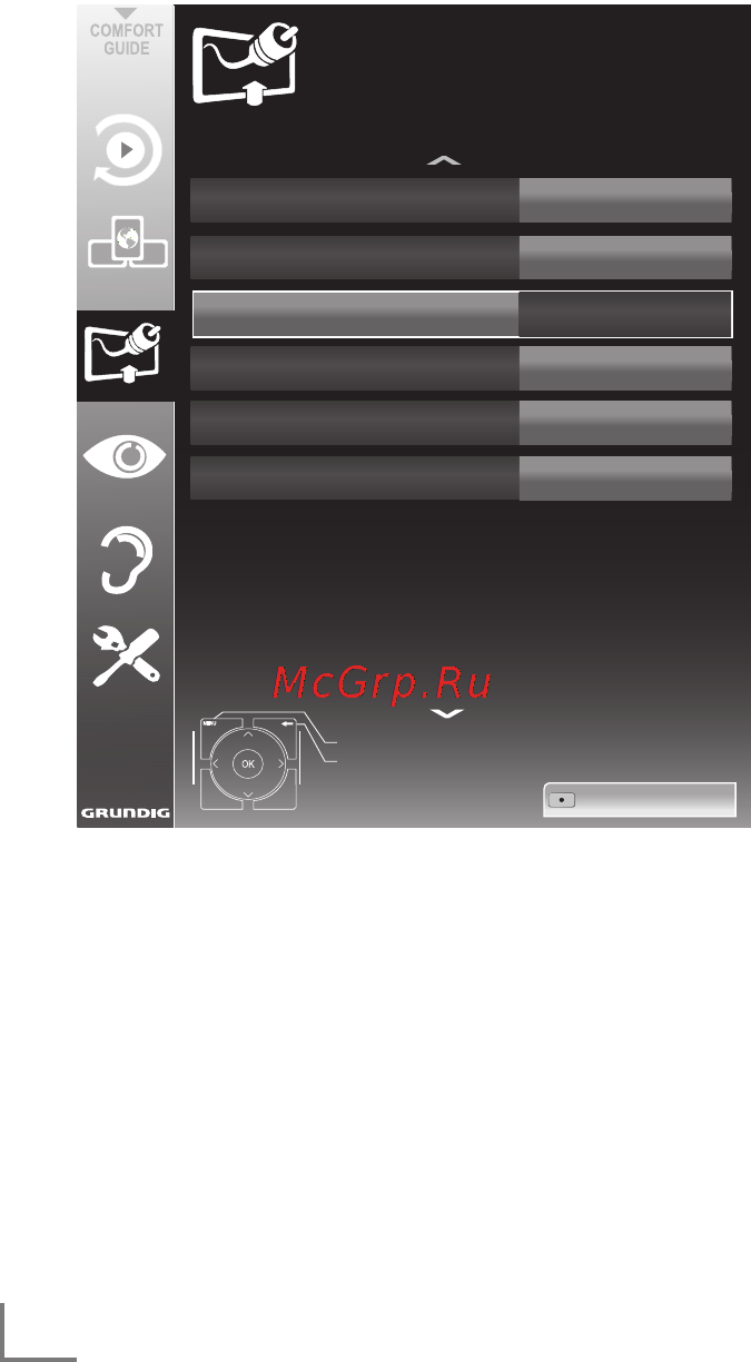 Grundig 32 VLE 7321 WR [76/90] Специальные настройк