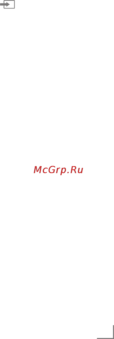Grundig 32 VLE 7321 WR [79/90] Специальные настройк