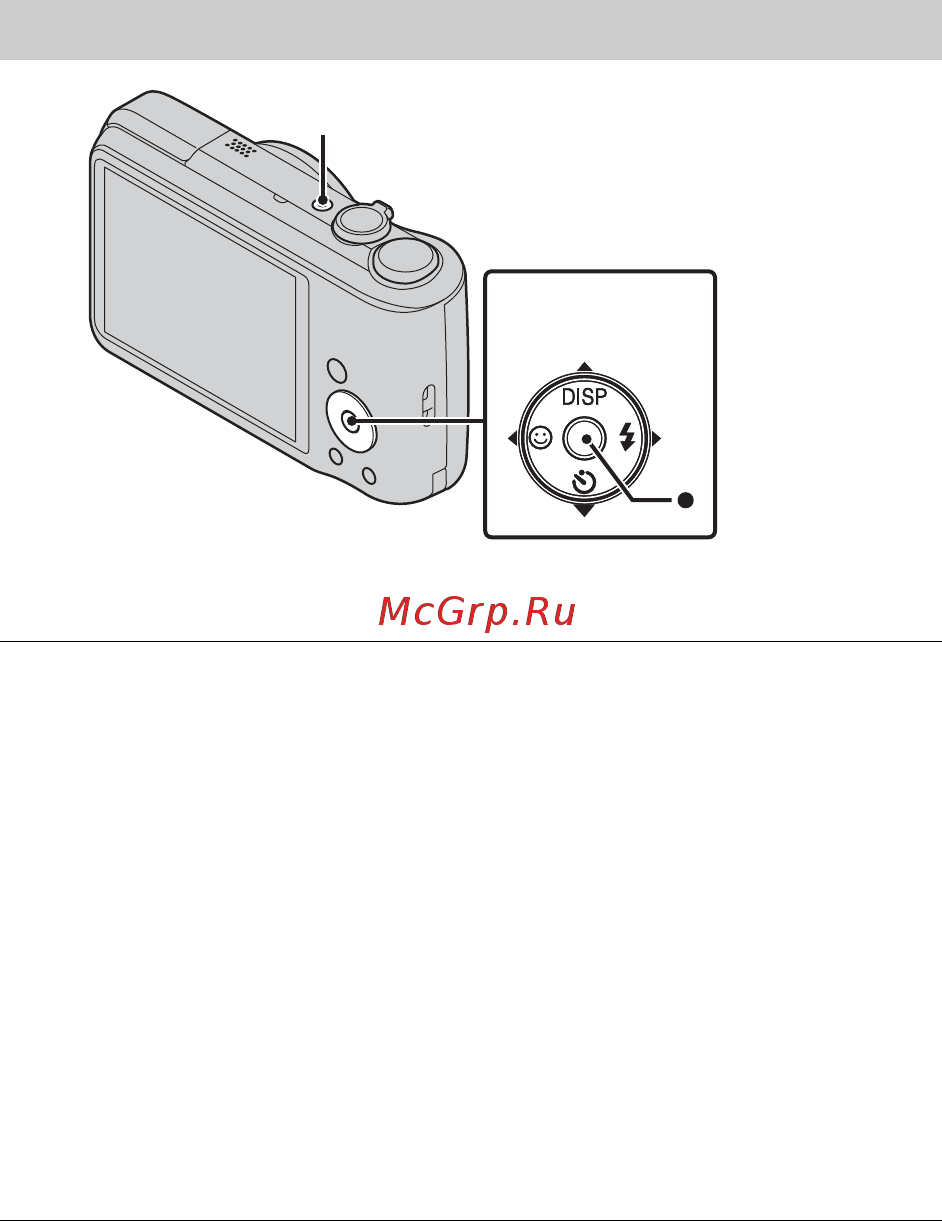 Sony Cyber-shot DSC-H90 Black [14/84] Setting the clock