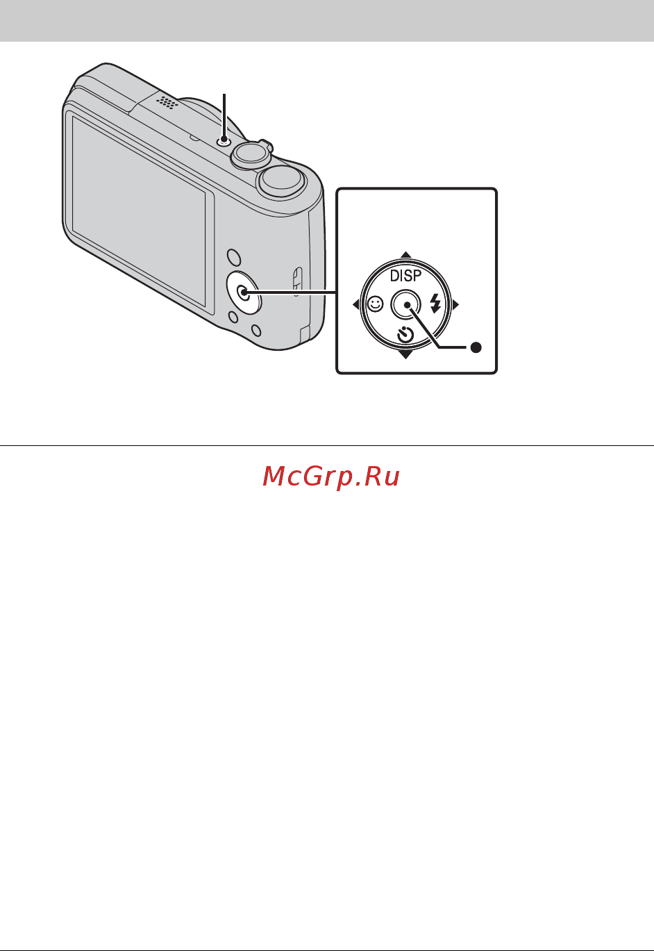 Sony Cyber-shot DSC-H90 Black [68/84] Налаштування годинника