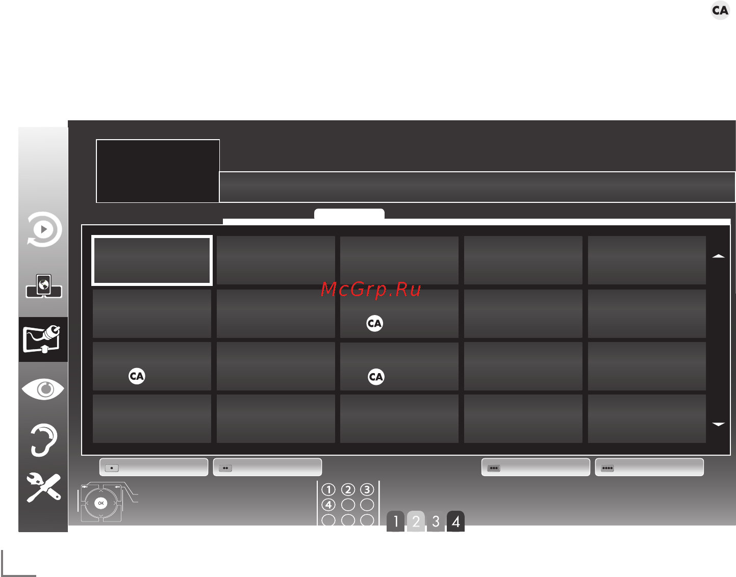 Grundig 40 VLE 8270 BR [16/83] Спомощьюкнопки