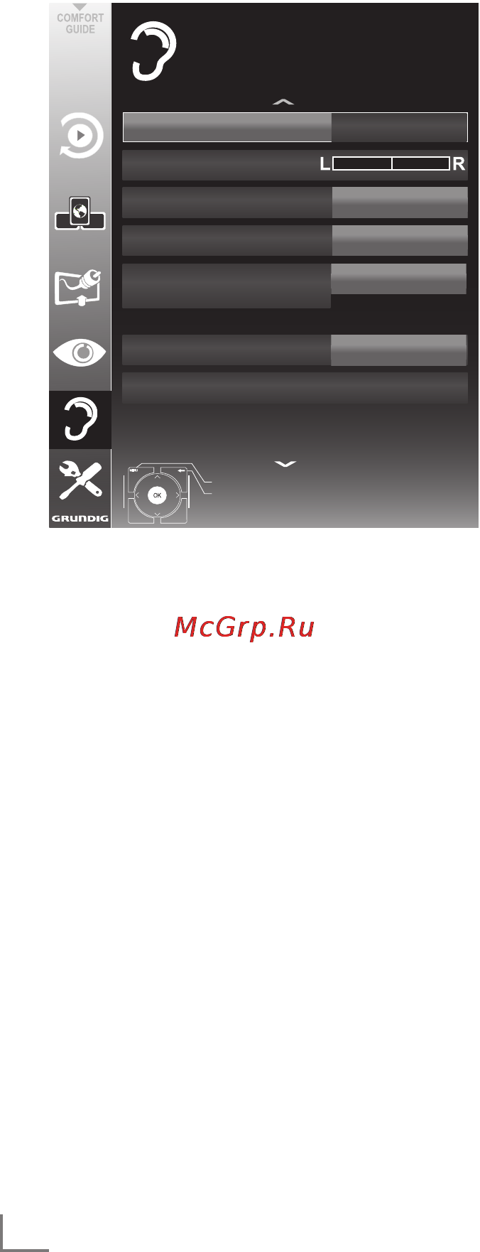 Grundig 40 VLE 8270 BR [20/83] Настройки звука