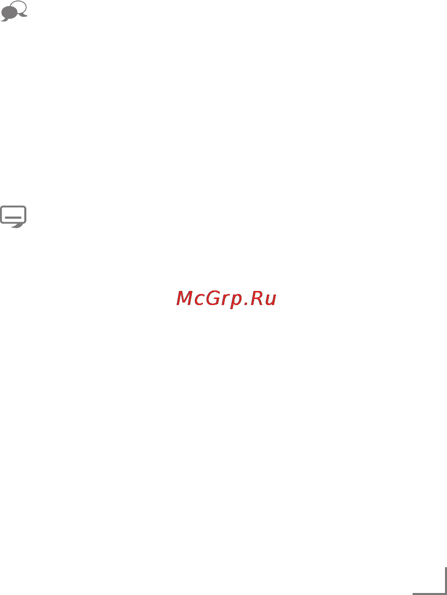 Grundig 40 VLE 8270 BR [23/83] Телевизор эксплуатаци