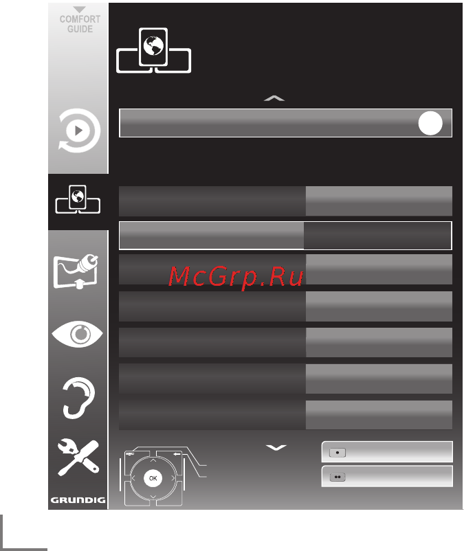 Grundig 40 VLE 8270 BR [30/83] Smart inter ctive tv и домашняя сет
