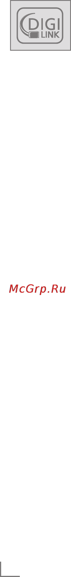 Grundig 40 VLE 8270 BR [60/83] Поиск и включение внешних устройств