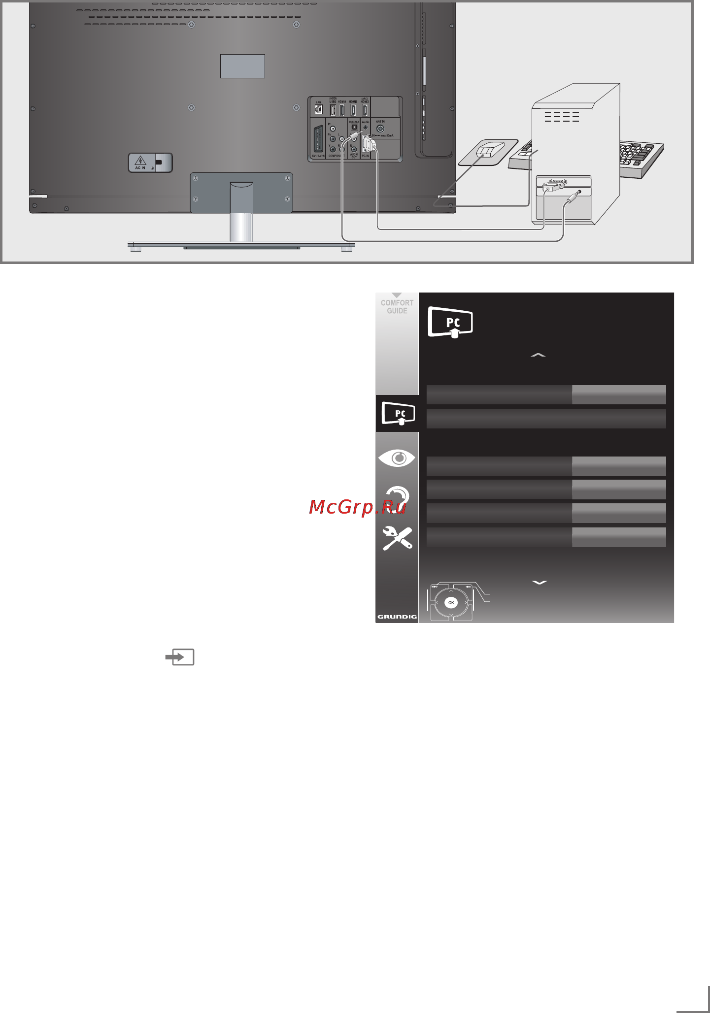 Grundig 40 VLE 8270 BR [67/83] Использование в качестве монитора п