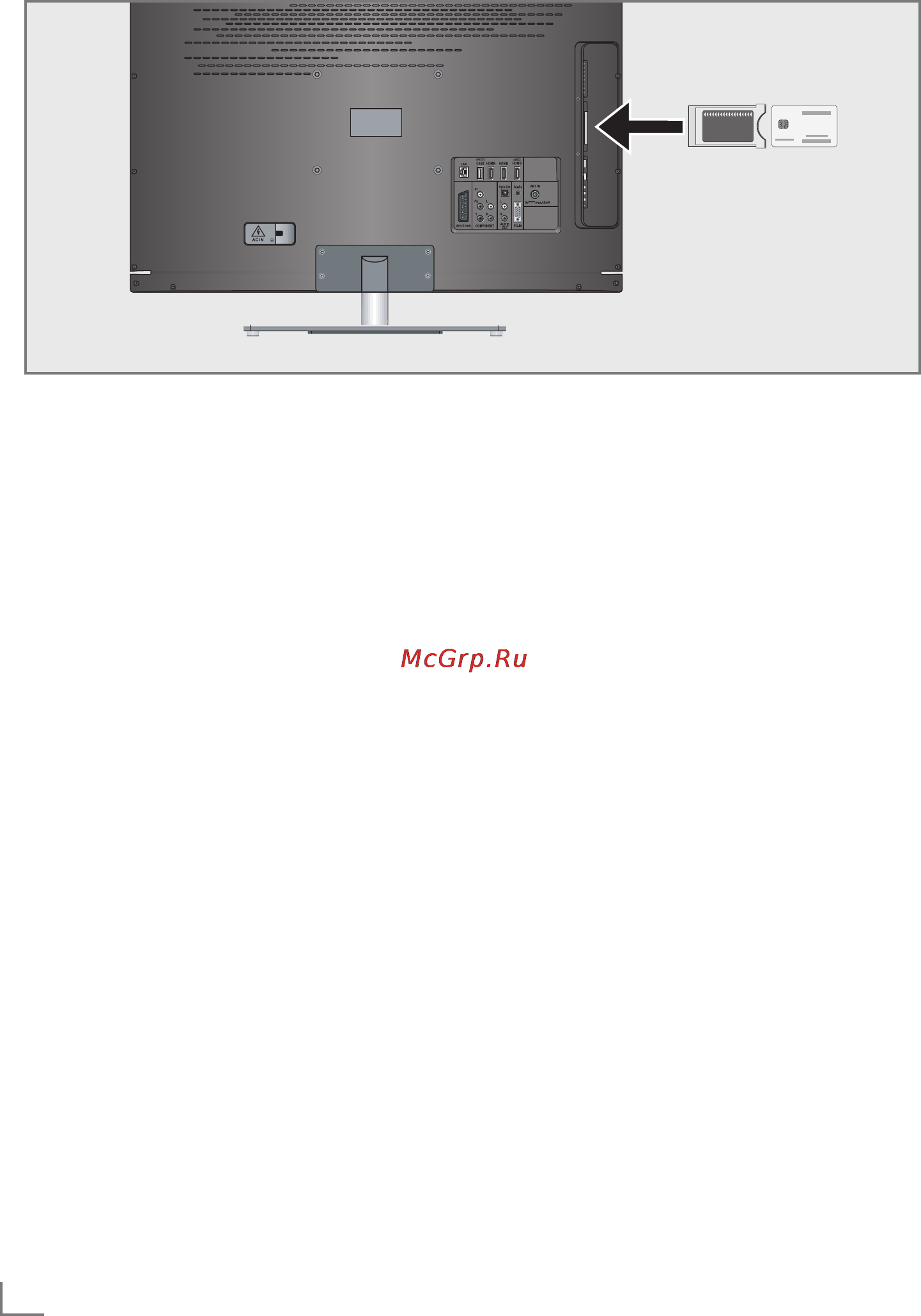 Grundig 40 VLE 8270 BR [68/83] Работа с использованием единого интерфейс