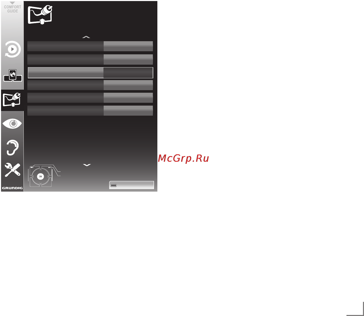 Grundig 40 VLE 8270 BR [69/83] Специальные настройк