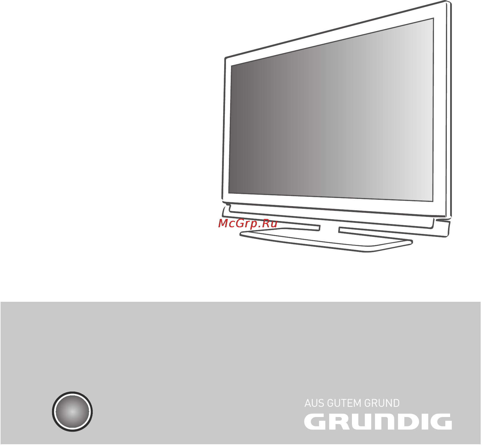 Grundig 40 VLE 8270 WR Инструкция по эксплуатации онлайн