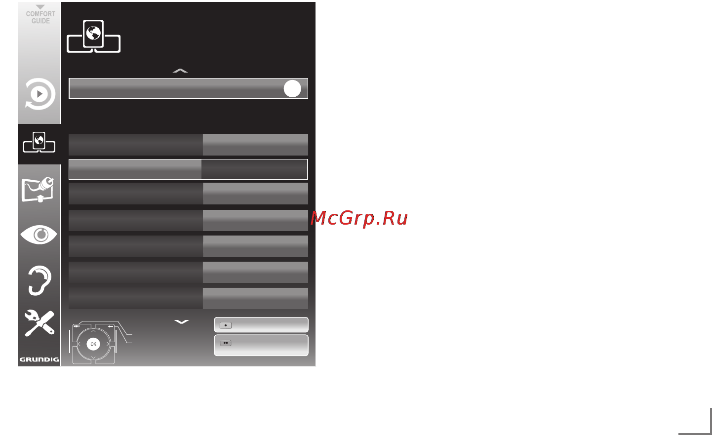 Grundig 40 VLE 8270 WR [31/83] Smart inter ctive tv и домашняя сет