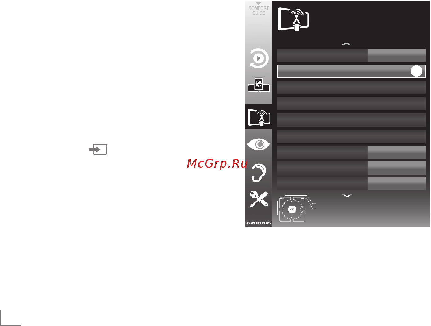 Grundig 40 VLE 8270 WR [72/83] Специальные настройк