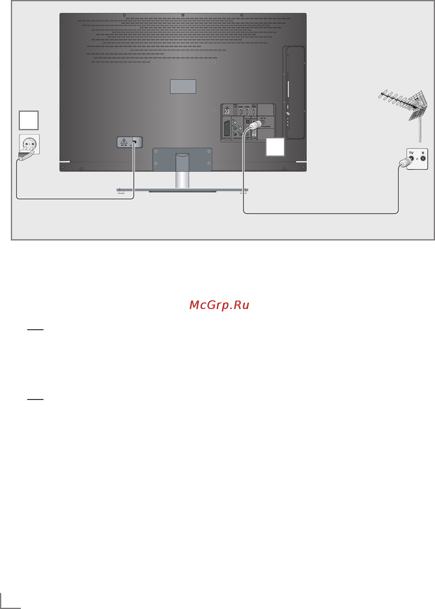 Grundig 40 VLE 8270 WR [8/83] Подключение и подготовк