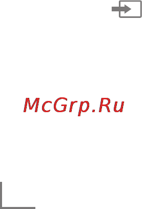 Grundig 46 VLE 8270 BR [22/83] Телевизор эксплуатаци