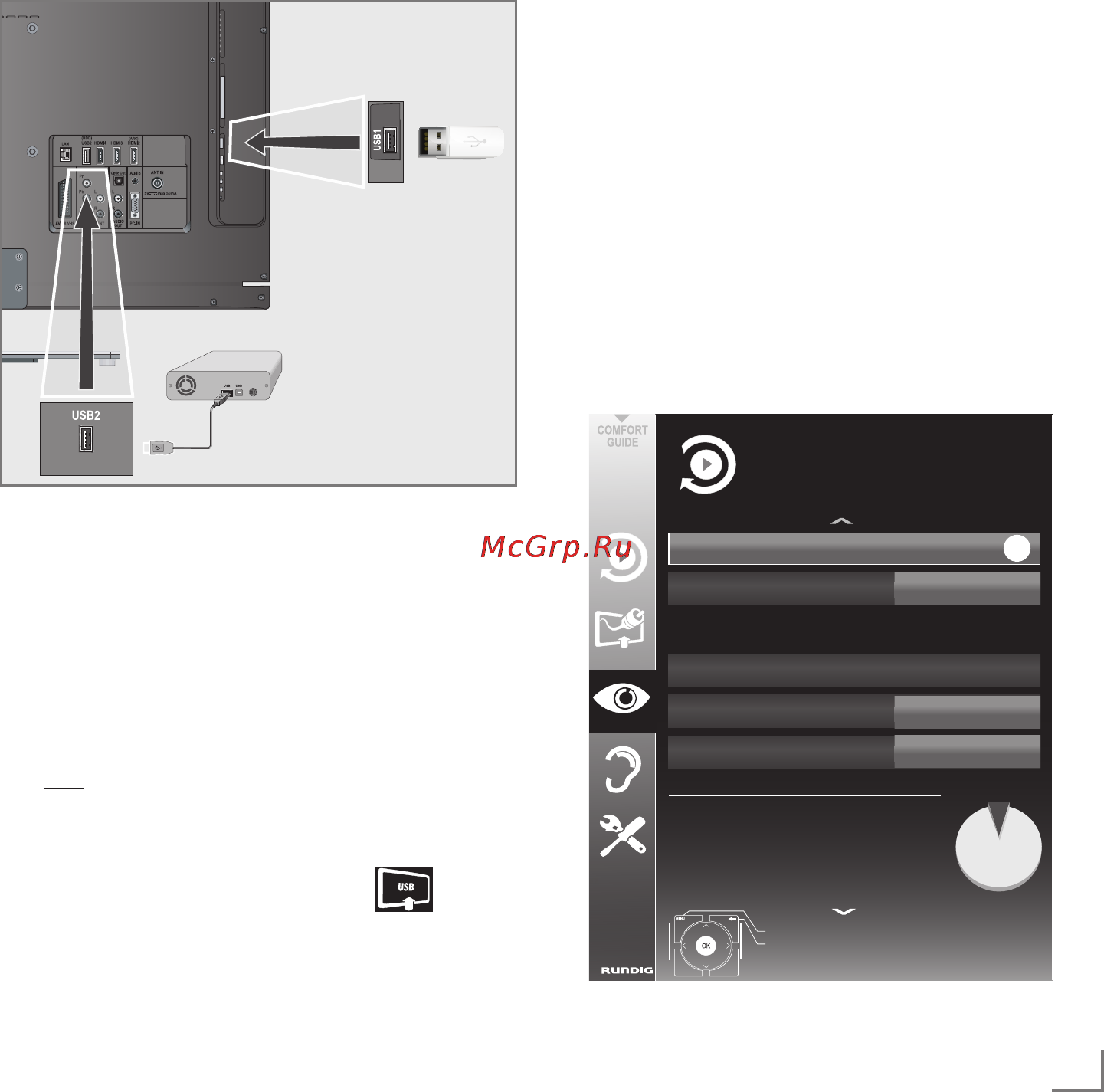 Grundig 46 VLE 8270 BR [41/83] Запись через us