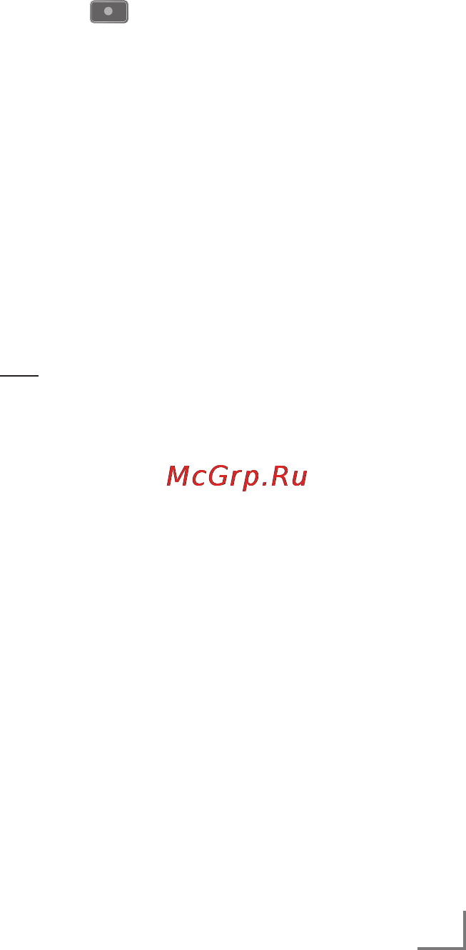 Grundig 46 VLE 8270 BR [43/83] Запись через us