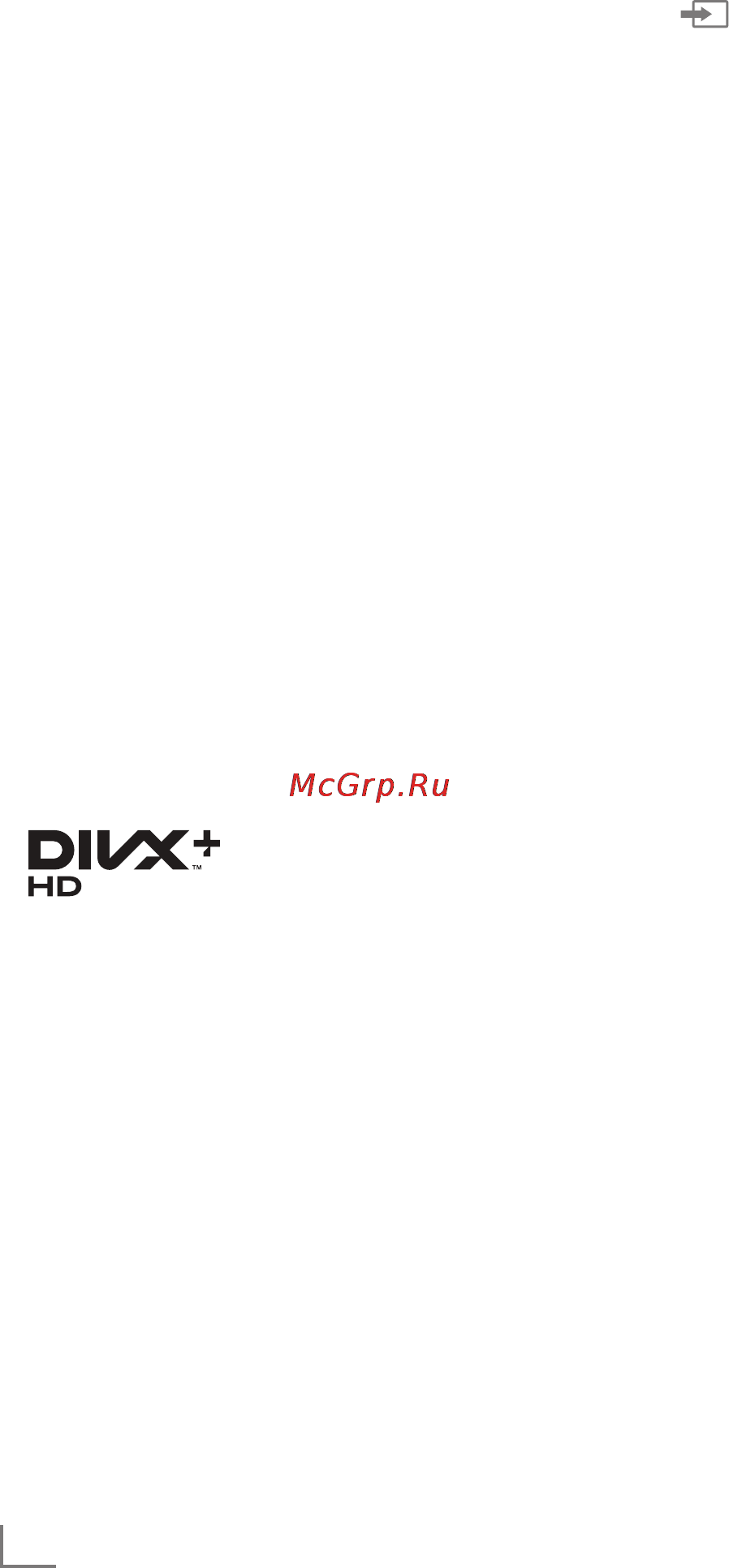 Grundig 46 VLE 8270 BR [50/83] Использование us