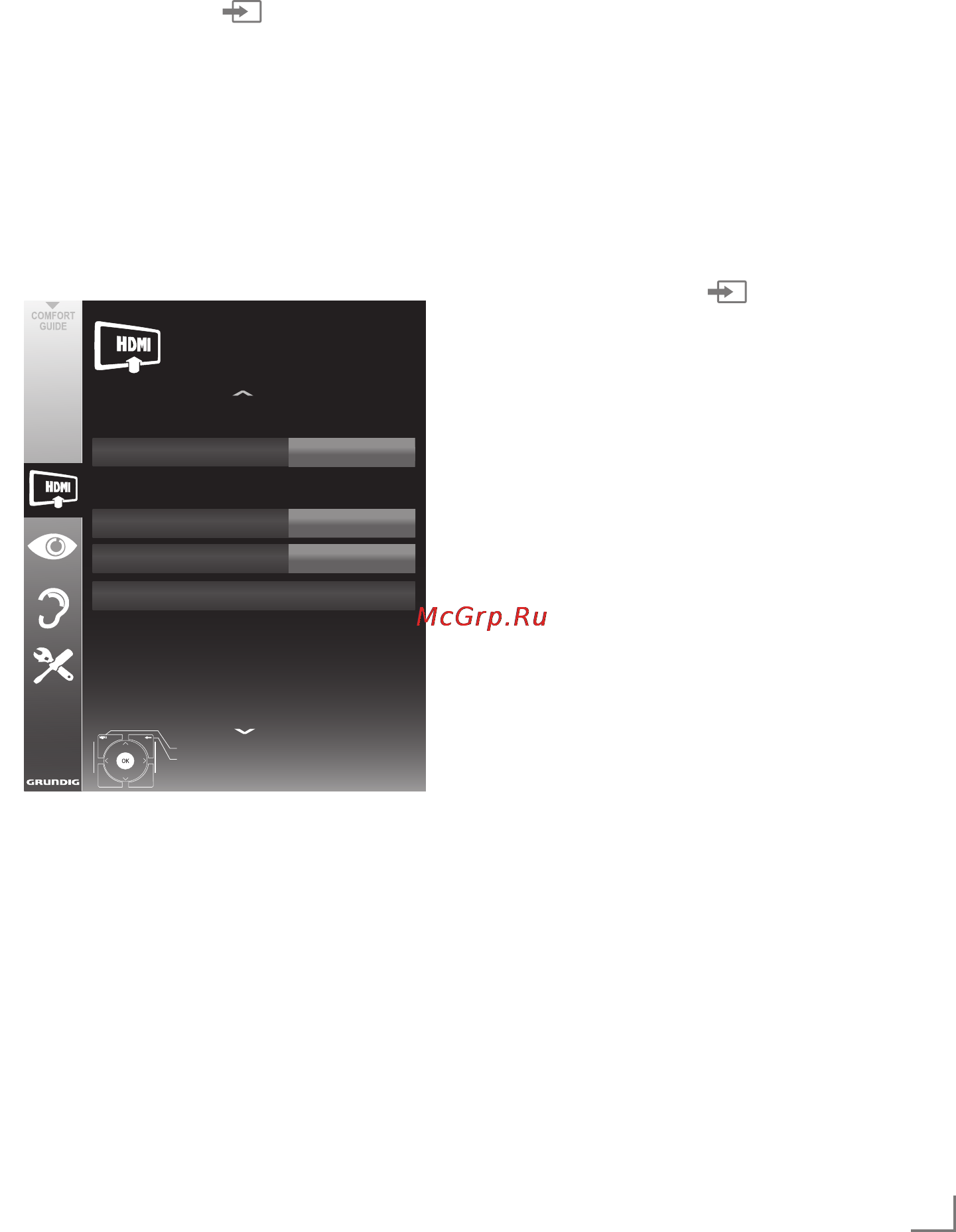 Grundig 46 VLE 8270 BR [61/83] Работа с использованием внешних устройст