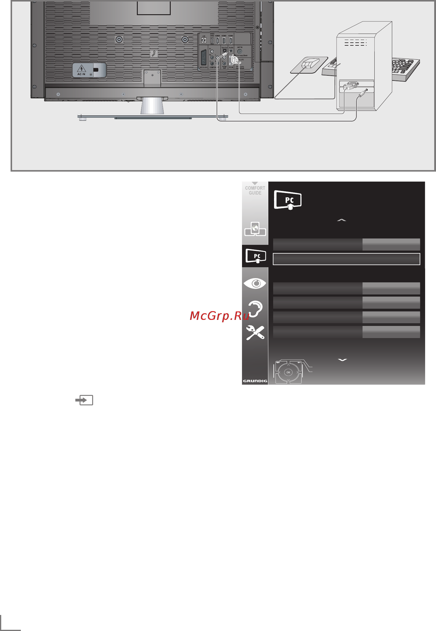 Grundig 42 VLE 9372 BR [78/95] Использование в качестве монитора п