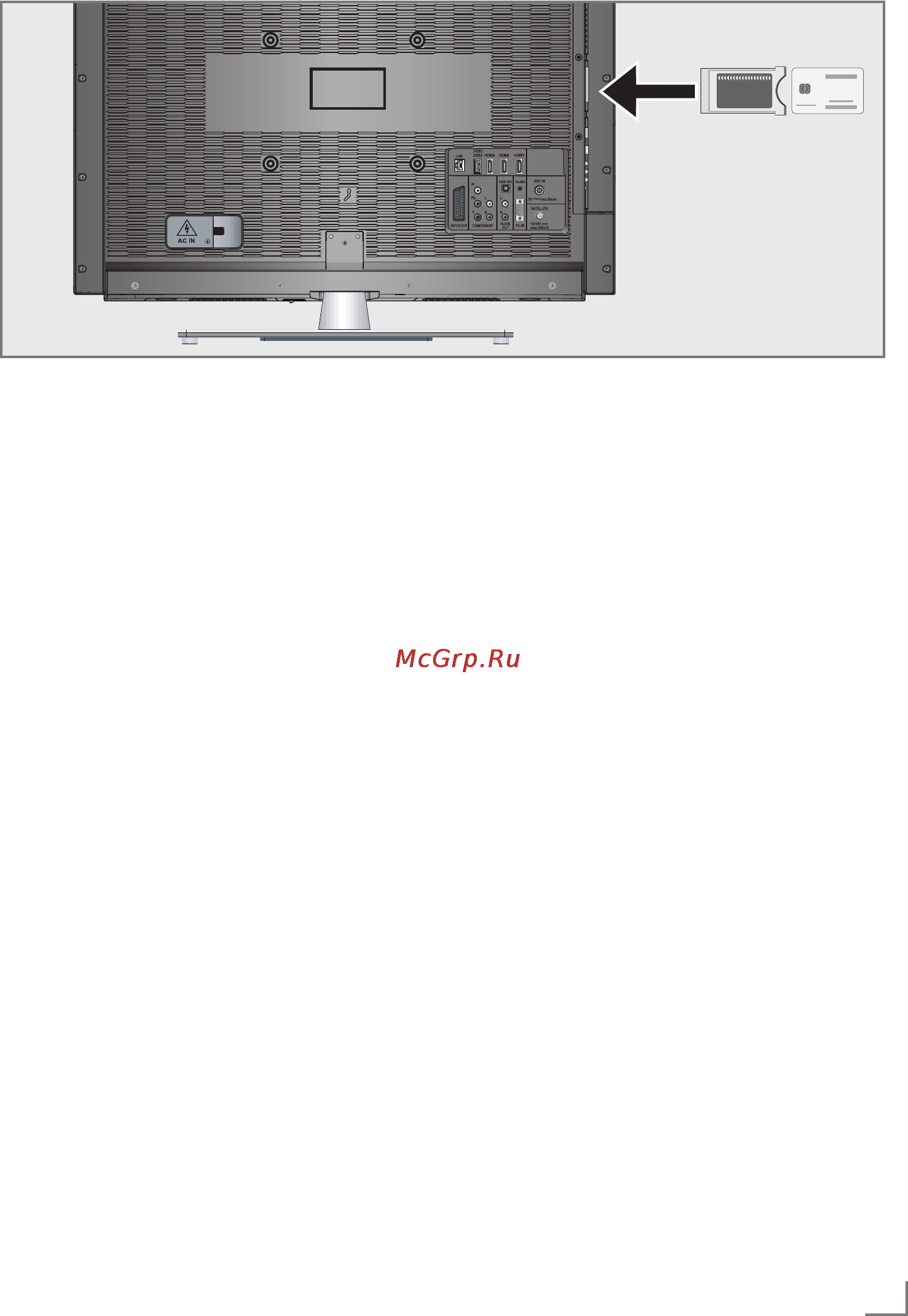 Grundig 42 VLE 9372 BR [79/95] Работа с использованием единого интерфейс