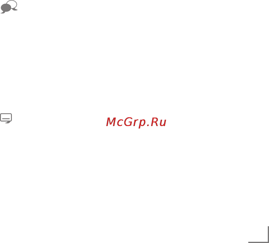 Grundig 47 VLE 9372 BR [23/95] Телевизор эксплуатаци