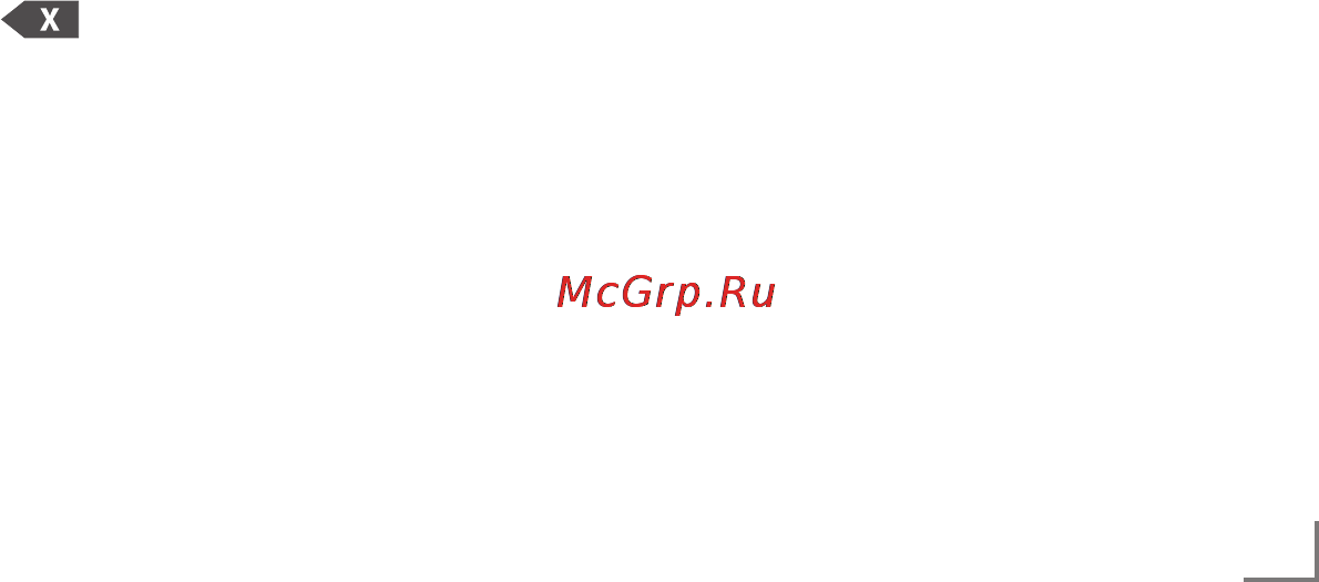 Grundig 47 VLE 9372 BR [35/95] Установка сет