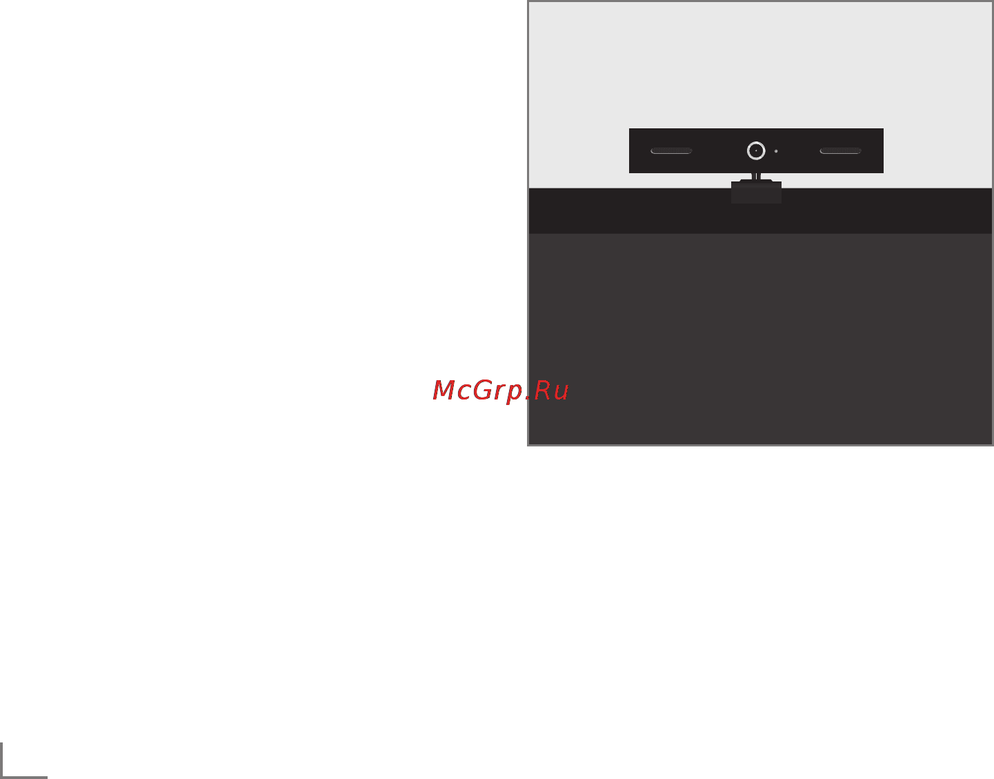 Grundig 47 VLE 9372 BR [42/95] Функция smart inter active tv 2