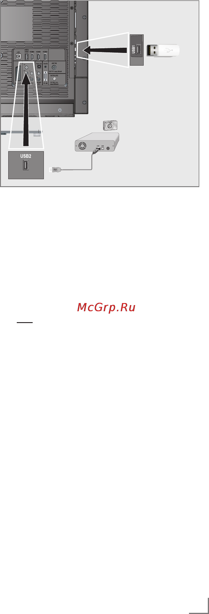 Grundig 47 VLE 9372 BR [57/95] Использование us