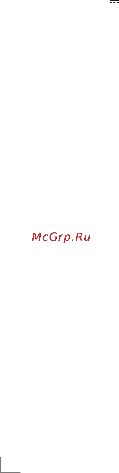 Grundig 50 VLE 931 BR [10/33] Настройка телевизионных каналов провайдера кабельного телевидения dvb c