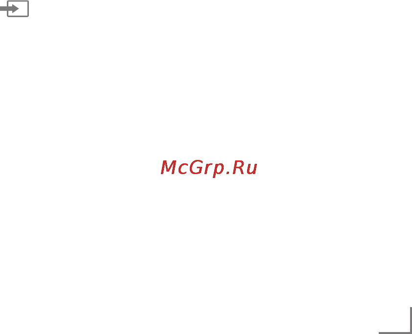 Grundig 50 VLE 931 BR [13/33] Телевизор эксплуатаци