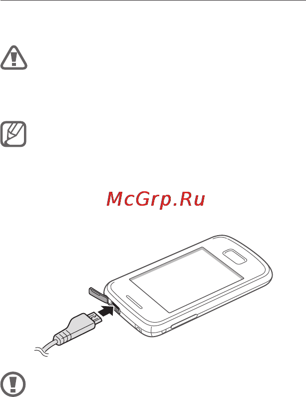 Samsung Galaxy Pocket GT-S5300 Black [12/34] Зарядка аккумулятора