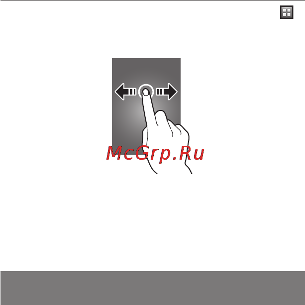 Samsung Galaxy Pocket GT-S5300 Black [15/34] Работа с приложениями