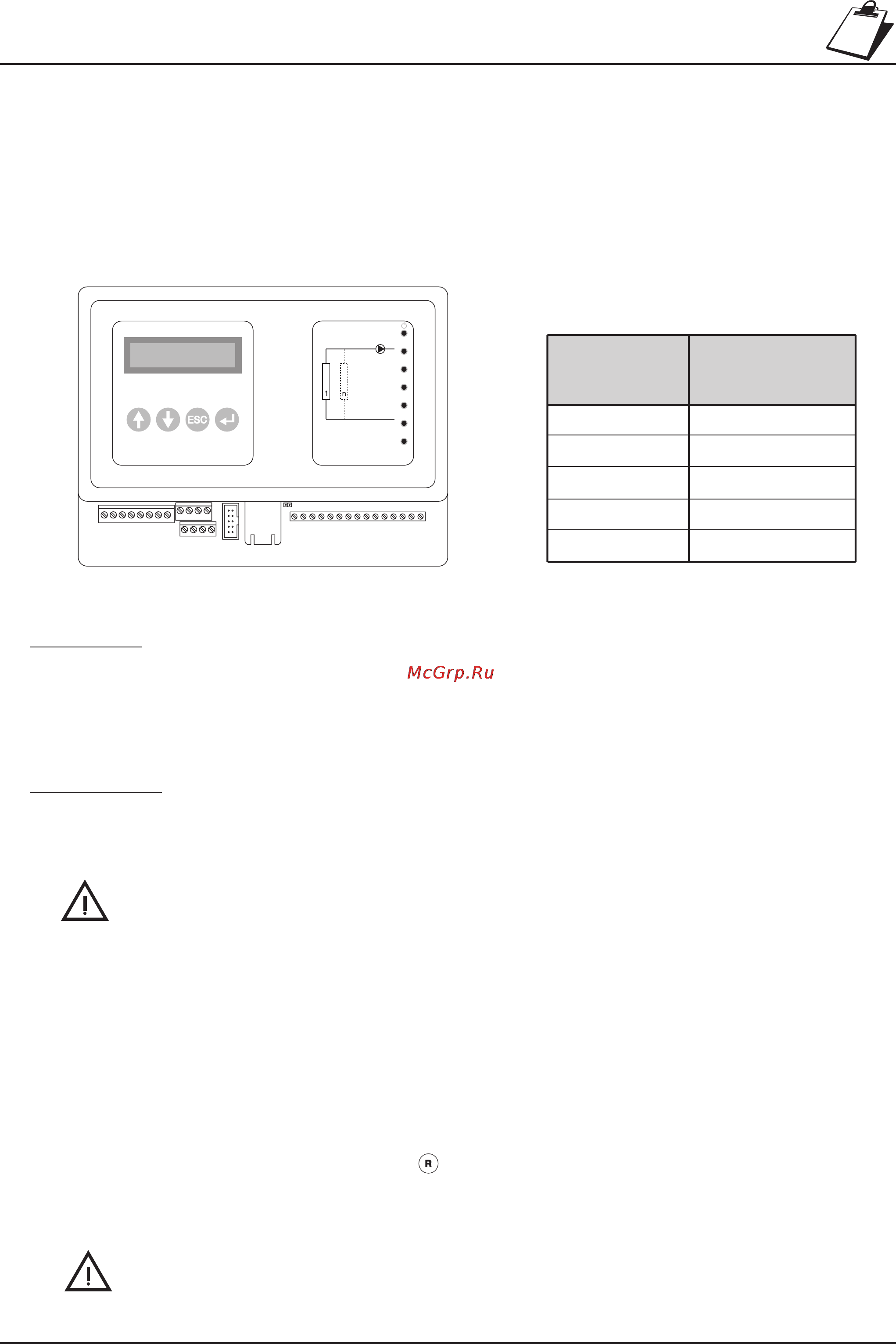 Ferroli ECONCEPT 100 [8/27] Econcept 100