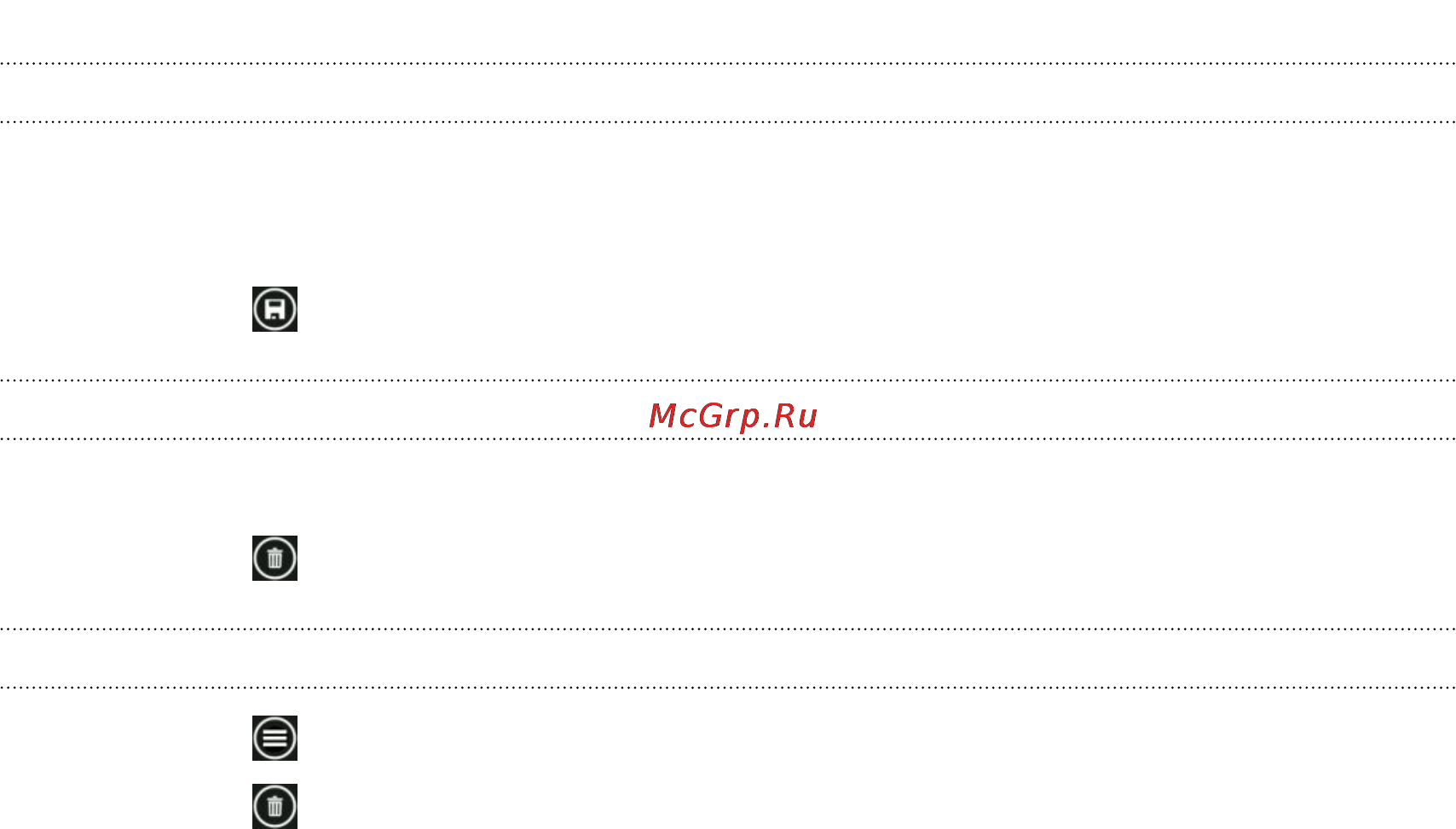 HTC 7 Mozart [59/86] Редактирование заметки