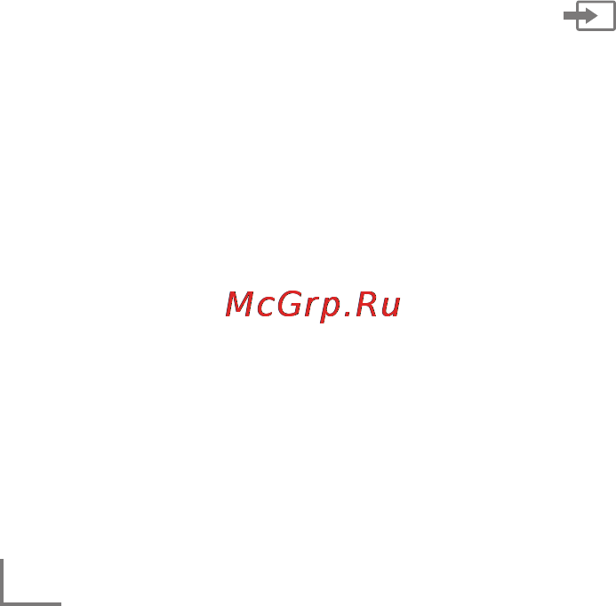 Grundig 47 VLE 9381 SR [14/34] Телевизор эксплуатаци