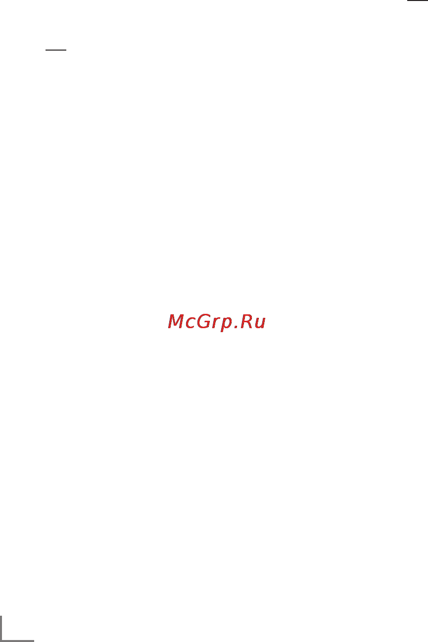 Grundig 47 VLE 9381 SR [22/34] Функция smart inter active tv 2