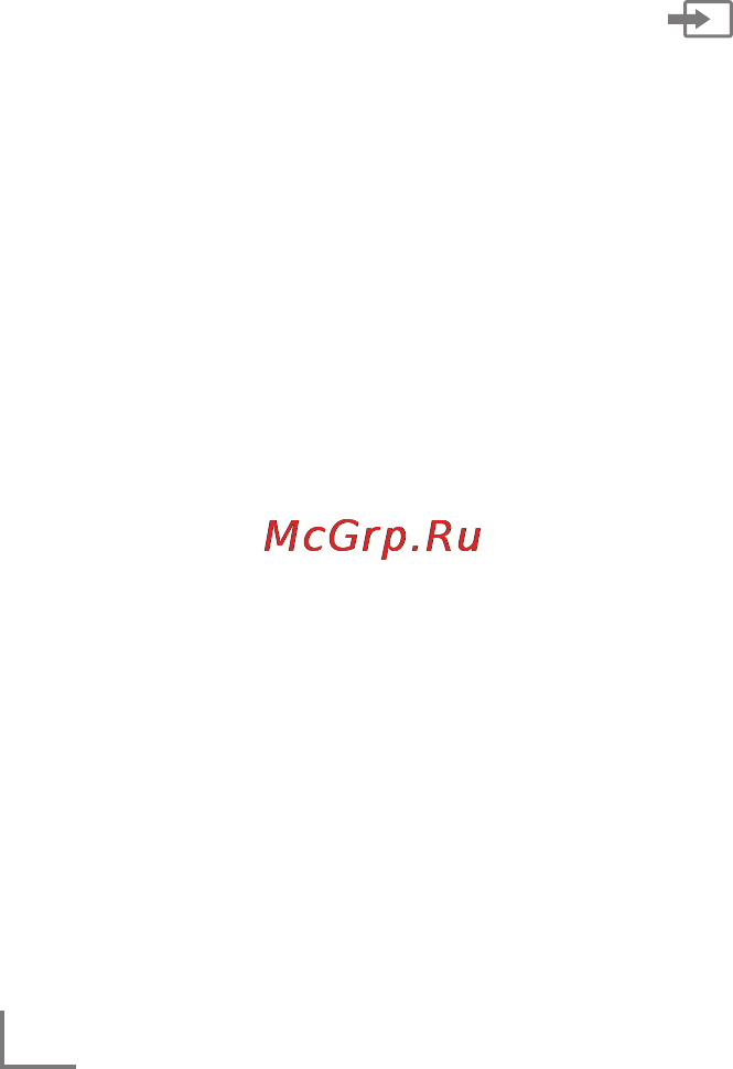 Grundig 47 VLE 9381 SR [24/34] Режим мультимедийного сервер