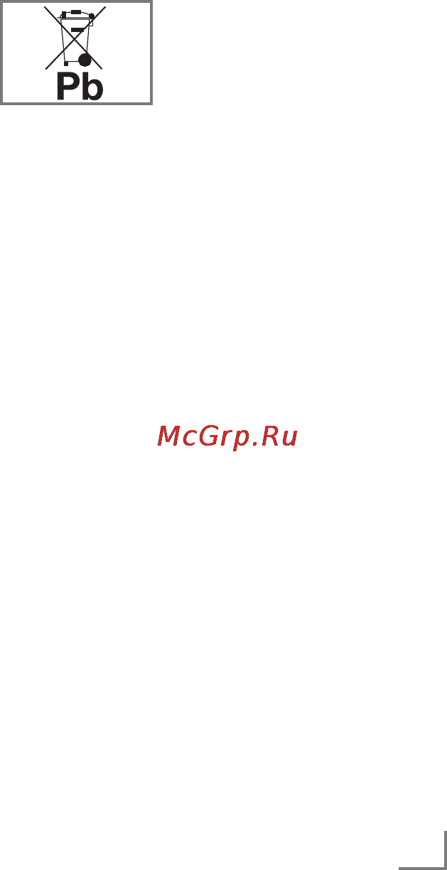 Grundig 47 VLE 9381 SR [7/34] Подключение и подготовк