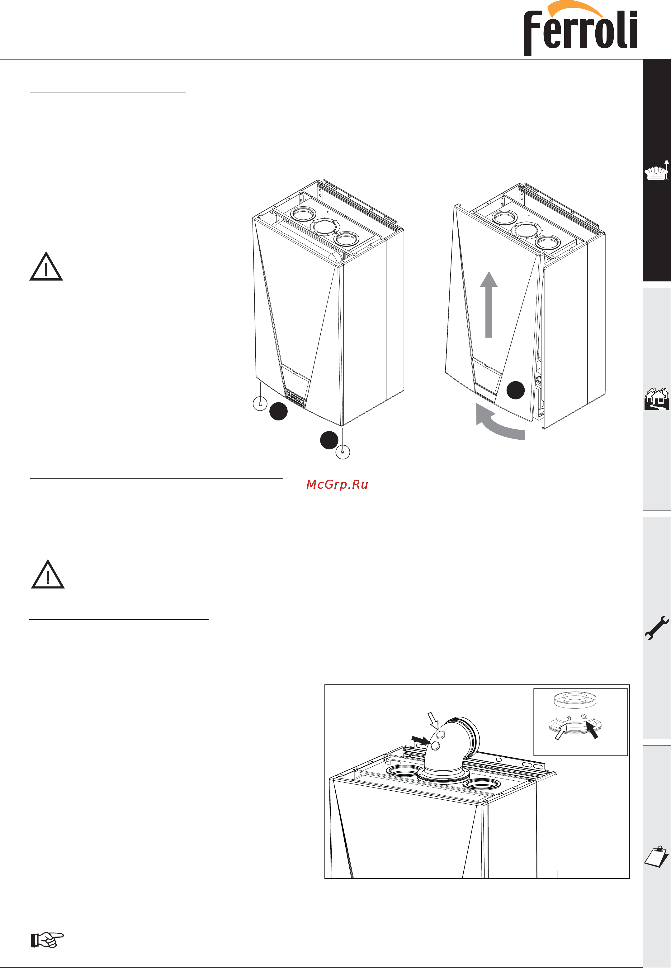 Ferroli ECONCEPT 25C [27/35] Econcept 25c